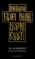 Împotriva falsei uniri bisericești