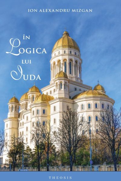 În logica lui Iuda