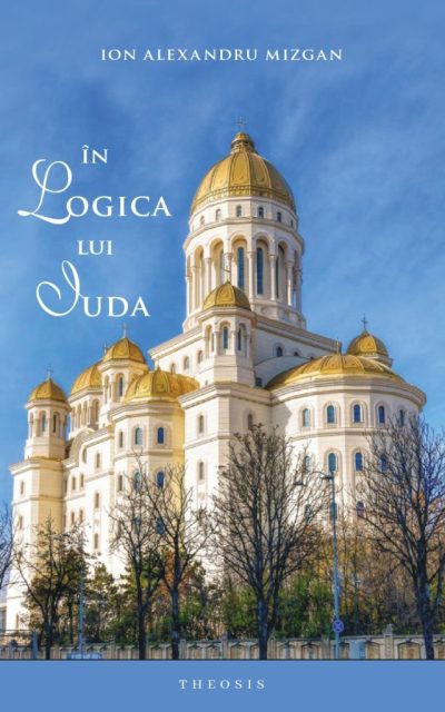 În logica lui Iuda