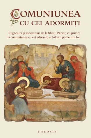 Comuniunea cu cei adormiți